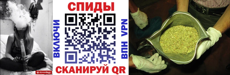 БУТИРАТ BDO  Мосальск 