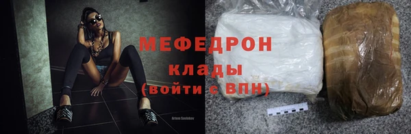 кокс Абинск