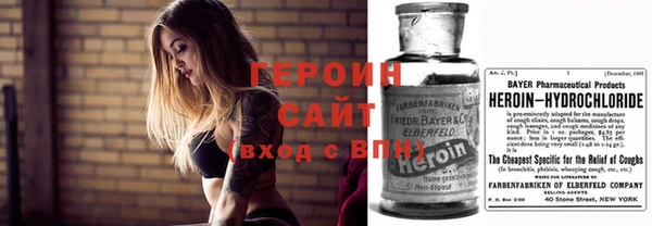 кокс Абинск