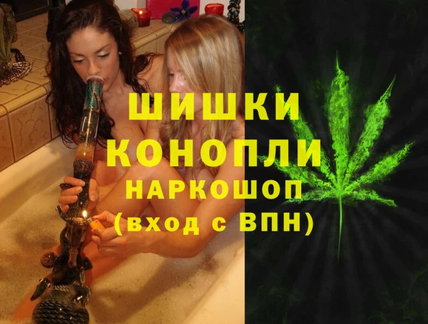 MESCALINE Абаза