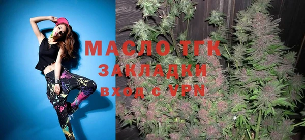 MESCALINE Абаза