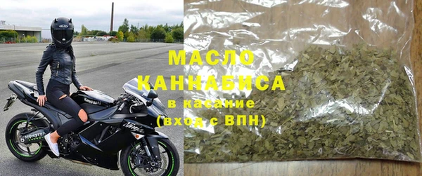 кокс Абинск