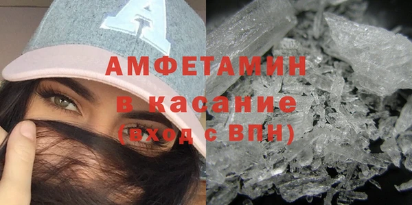 индика Абдулино
