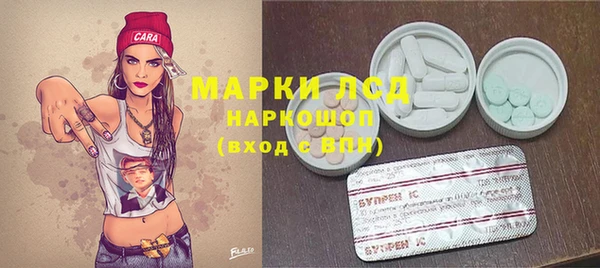 кокс Абинск