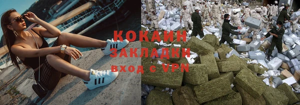 индика Абдулино