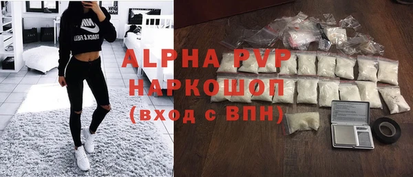 индика Абдулино