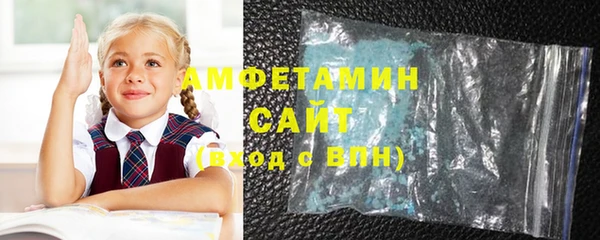марки lsd Пестово