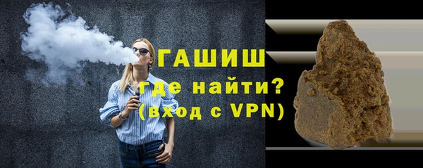 индика Абдулино