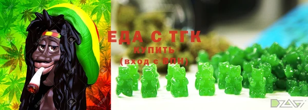 ешки Переславль-Залесский