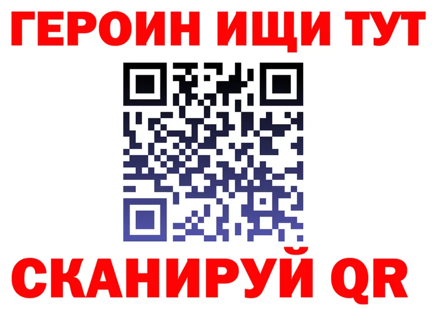 БУТИРАТ оксана ссылки это гидра Мосальск