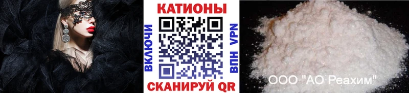 даркнет Telegram  blacksprut ССЫЛКА  Мосальск  МЯУ-МЯУ кристаллы 