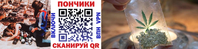 мориарти клад Мосальск Канабис индика